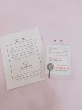 뽁이맘♡님이 올린 리뷰 사진 1