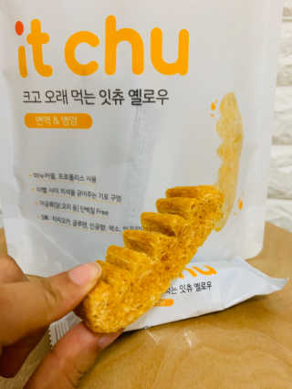갱긔님이 올린 리뷰 사진 3
