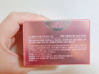 블랑쉬님이 올린 리뷰 사진 2