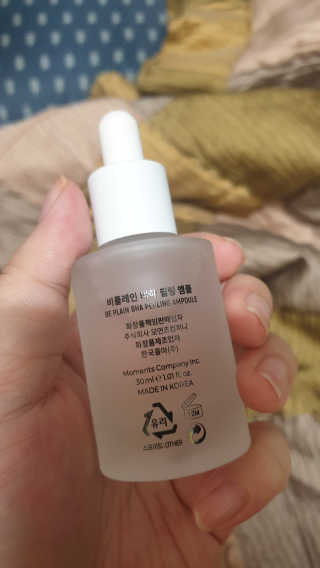 미호니님이 올린 리뷰 사진 4