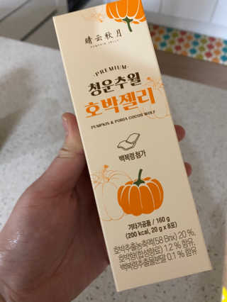 쉘렌님이 올린 리뷰 사진 1