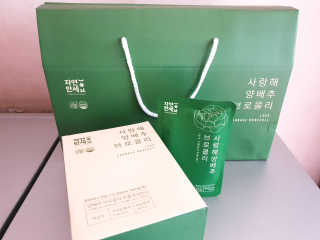 페로언니쭈야님이 올린 리뷰 사진 1