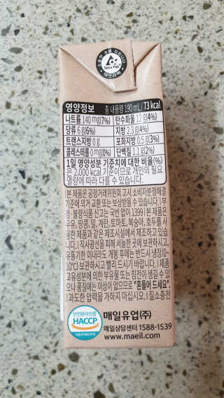 nini123님이 올린 리뷰 사진 2