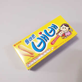 소신인생님이 올린 리뷰 사진 4