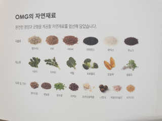 윤구르님이 올린 리뷰 사진 4