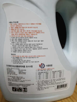 뽀오오옹님이 올린 리뷰 사진 2