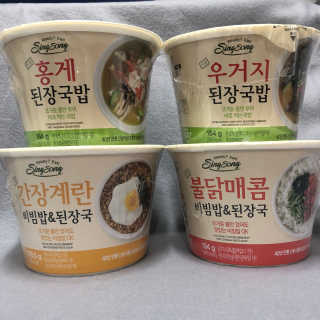 김지연님이 올린 리뷰 사진 1