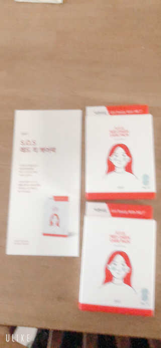 자이엘 S.O.S 레드 칙 케어팩 2 Box — 5점을 준 리뷰어가 2020년 3월 올린 사용 사진