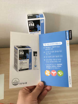MunJeewon님이 올린 리뷰 사진 2