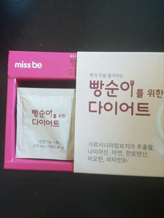 이플님이 올린 리뷰 사진 1