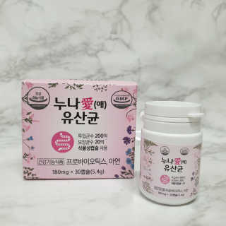 규빈띵쏘님이 올린 리뷰 사진 3