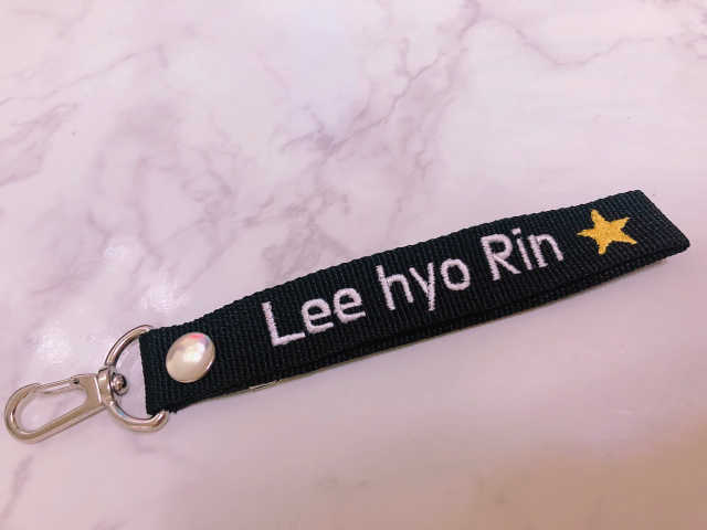 커스텀 자수 이니셜 네임택 리뷰 사진