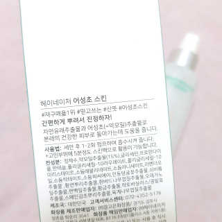 하트리님이 올린 리뷰 사진 3