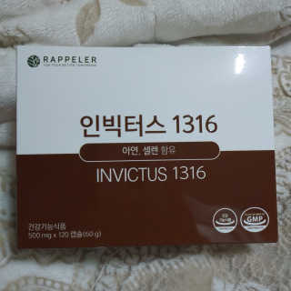 태태님이 올린 리뷰 사진 1