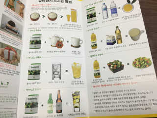 HyeayoonLee님이 올린 리뷰 사진 3