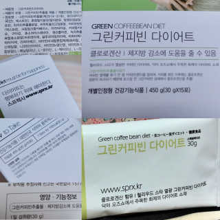 순이츠님이 올린 리뷰 사진 1