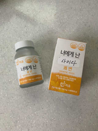 발우공양님이 올린 리뷰 사진 1