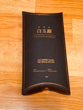 6286님이 올린 리뷰 사진 1
