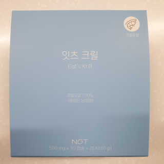 네츄럴굿띵스 잇츠 크릴 1세트 60캡슐 — 4.5점을 준 리뷰어가 2019년 12월 올린 사용 사진