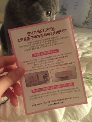 이유진님이 올린 리뷰 사진 2