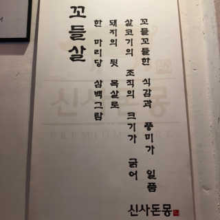 v정화v님이 올린 리뷰 사진 4