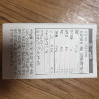 리유 너에게난 쾌변 — 4점을 준 리뷰어가 2019년 9월 올린 사용 사진
