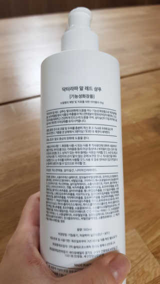 mirie님이 올린 리뷰 사진 2
