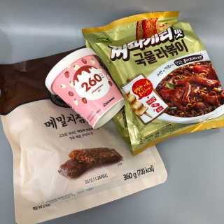 [강남,강서지역 한정]온라인편의점 나우픽 2만원 쿠폰 — 3.5점을 준 리뷰어가 2019년 5월 올린 사용 사진