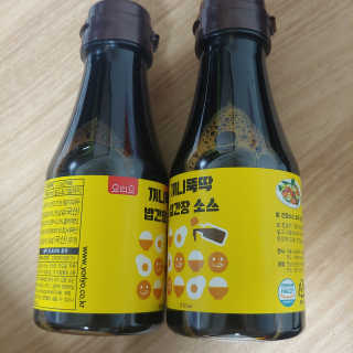 그레이민트님이 올린 리뷰 사진 1