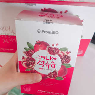 프롬바이오 오직 석류만 [그대로100 석류즙] 하루 1포로 건강하게 — 4.5점을 준 리뷰어가 2019년 10월 올린 사용 사진