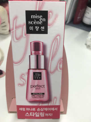 남죵님이 올린 리뷰 사진 2