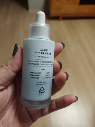 똘똘맘님이 올린 리뷰 사진 3