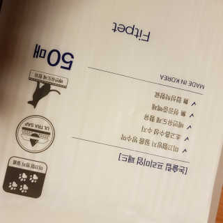 Rushx님이 올린 리뷰 사진 3