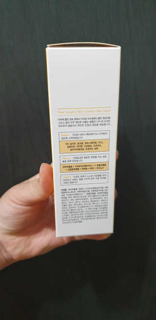 지혴님이 올린 리뷰 사진 4