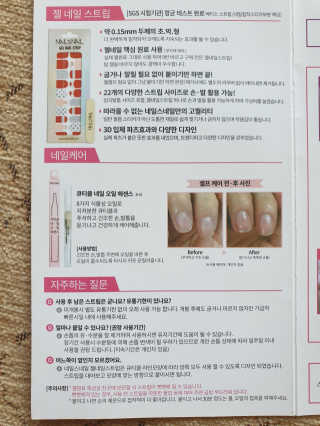 멍정님이 올린 리뷰 사진 2