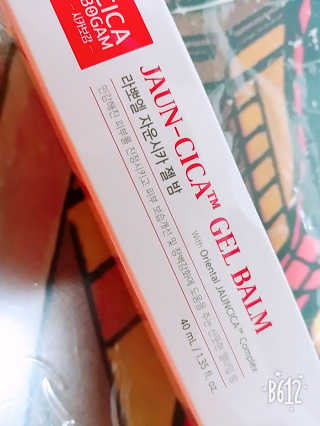 대새맘님이 올린 리뷰 사진 1