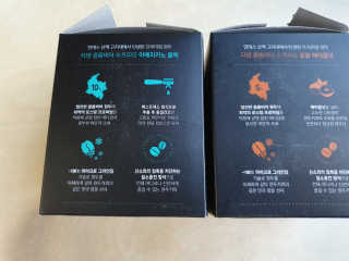 (주)쟈뎅 쟈뎅 에스프레소 스틱 [블랙+헤이즐넛 set] — 5점을 준 리뷰어가 2020년 2월 올린 사용 사진