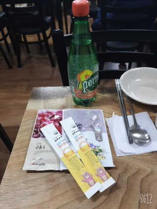 페리에 피치 500ml PET — 5점을 준 리뷰어가 2019년 11월 올린 사용 사진