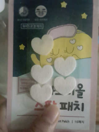 지니님이 올린 리뷰 사진 3
