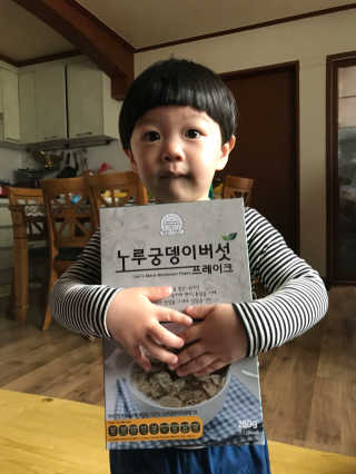 강지현님이 올린 리뷰 사진 1