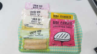백민정님이 올린 리뷰 사진 1