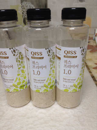 이지윤님이 올린 리뷰 사진 1