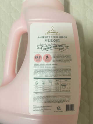 곽정현님이 올린 리뷰 사진 3
