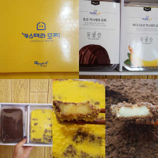 컴백08리터님이 올린 리뷰 사진 1