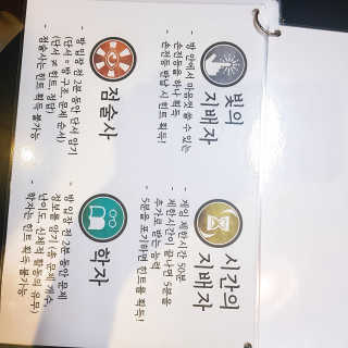 Ryaani.Kang님이 올린 리뷰 사진 4