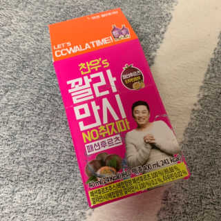 루다님이 올린 리뷰 사진 3