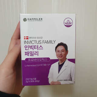나야나님이 올린 리뷰 사진 1