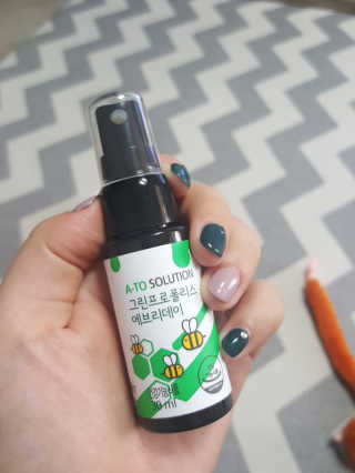 MiJuChoi님이 올린 리뷰 사진 1
