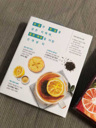 (주)쟈뎅 [쟈뎅] 아워티 — 4점을 준 리뷰어가 2019년 1월 올린 사용 사진