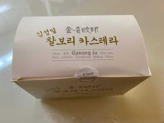 Kkukku님이 올린 리뷰 사진 1